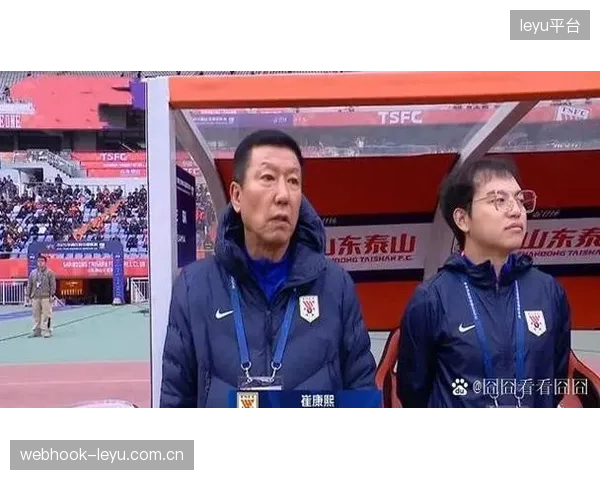 崔康熙的球队进攻过度依赖克雷桑，核心伤退后泰山队进攻体系问题凸显。
