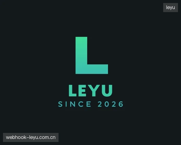 介绍leyu平台