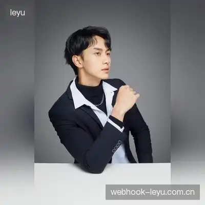 易骐武
